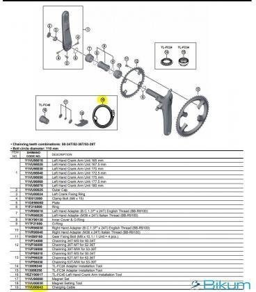 CABLE DE CARGA FC-R9100P - Imagen 1